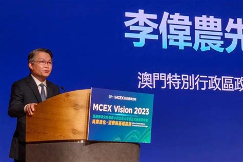 Macau Official Encourages Casino Operators to Increase Wages.